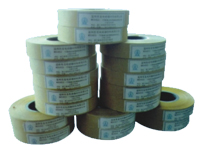 耐高温少胶云母带